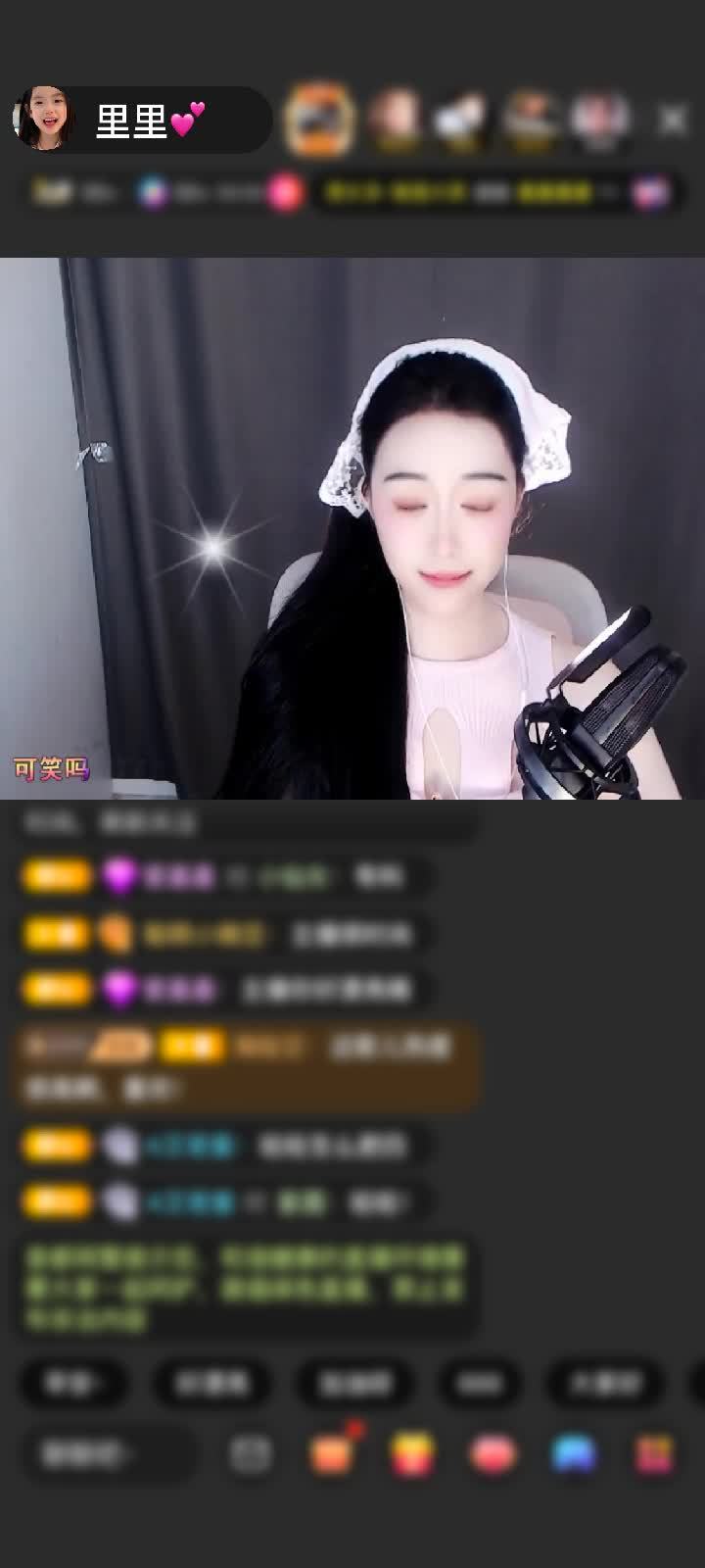 感谢没事。就逛逛赠送狮吼天下1个