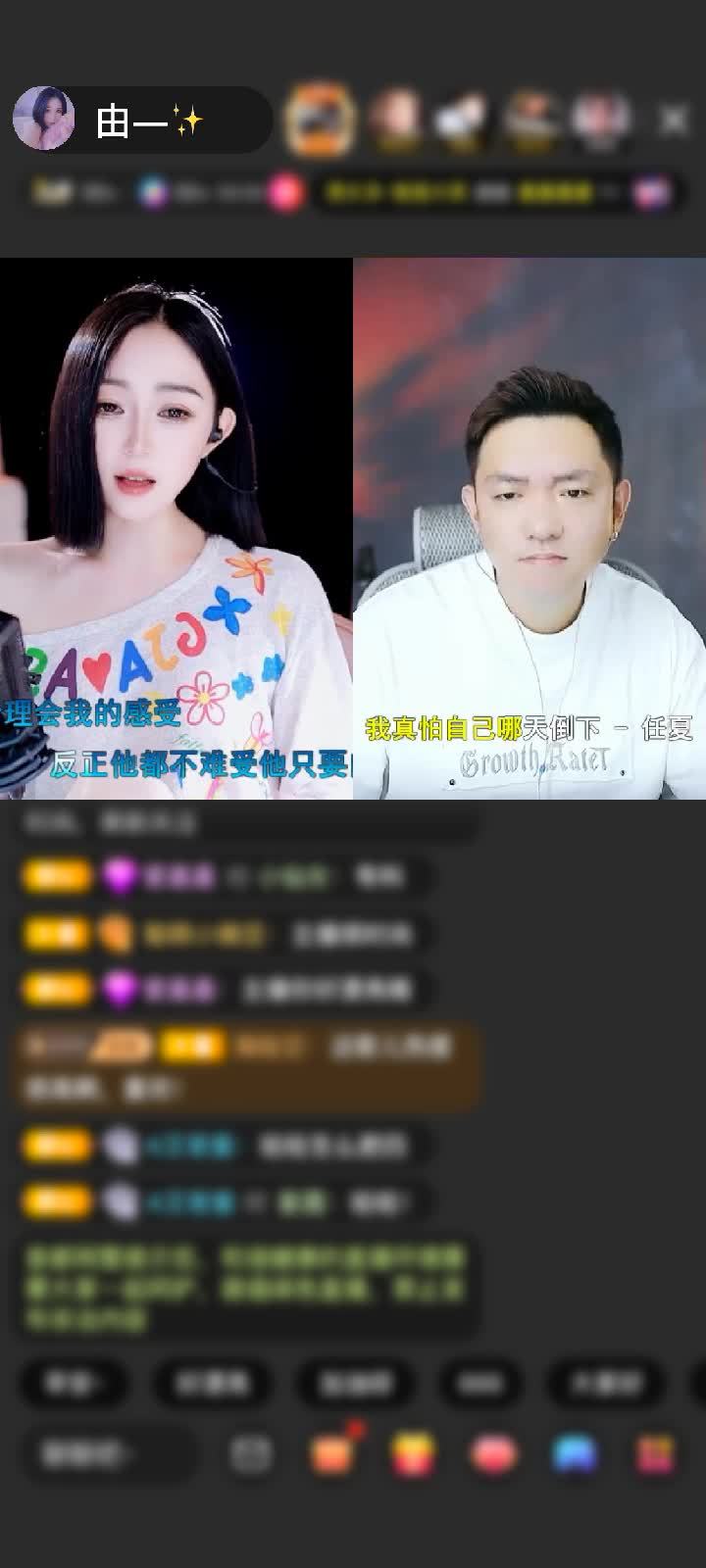 感谢至尊神秘人83赠送绮梦霓裳1个