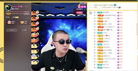 8838丶唯一主播照片