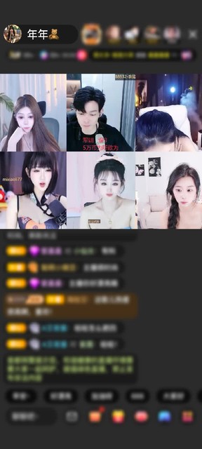 感谢和尚---小一禅赠送冰雪女王1个