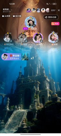 🦊奈奈🥑许月冠的图片