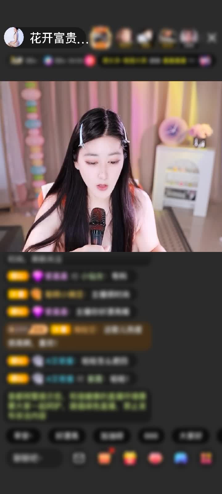 谢谢你陪着稀奇古怪的我