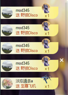 遇见美丽❤主播图片