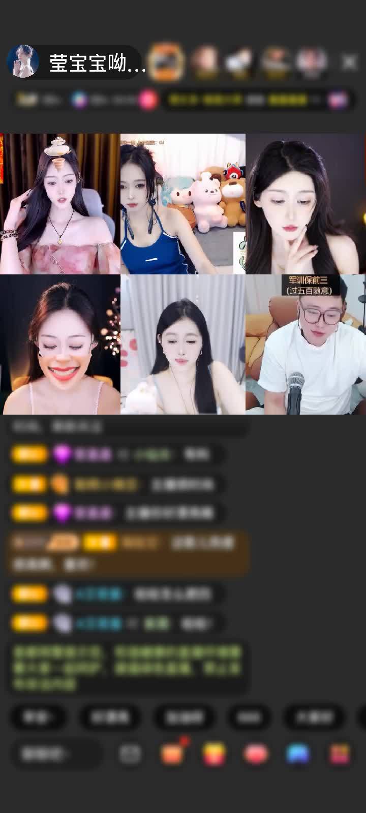 感谢神秘人赠送冰雪女王1个