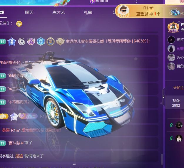 小童5178🤴主播图片