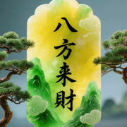 土豆❤️旺旺旺的头像