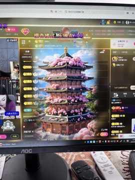 新人水咚咚🎀主播照片