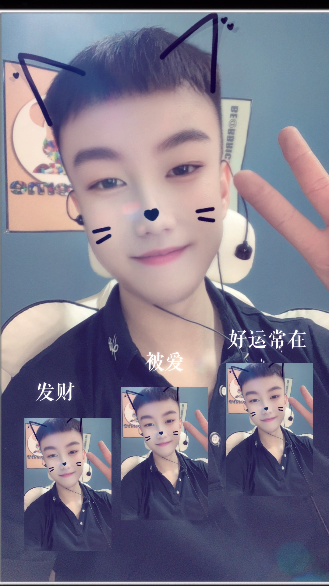 大可感恩有你✨的图片