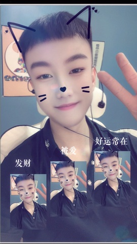 大可21号生日庆典✨的图片