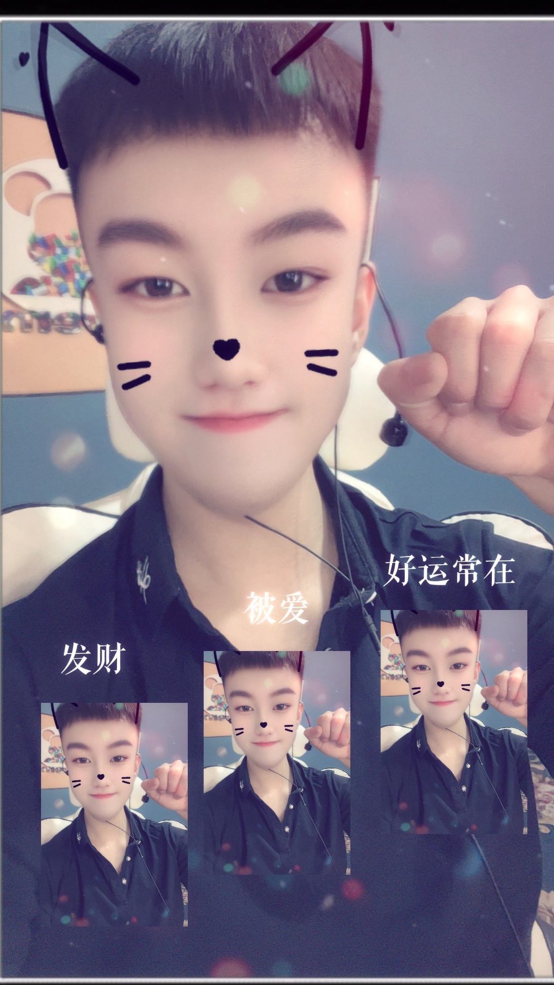 大可感恩有你✨的图片