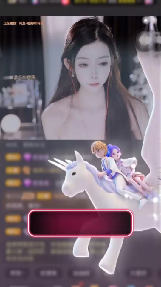 好喜歡！