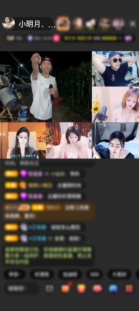 感謝皓月。。。。贈(zèng)送野狼Disco6個(gè)