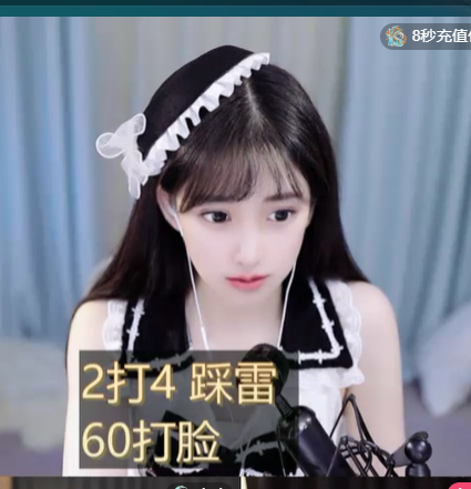 @一江東去@照片的图片
