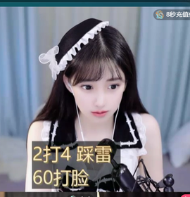 @一江東去@照片的图片
