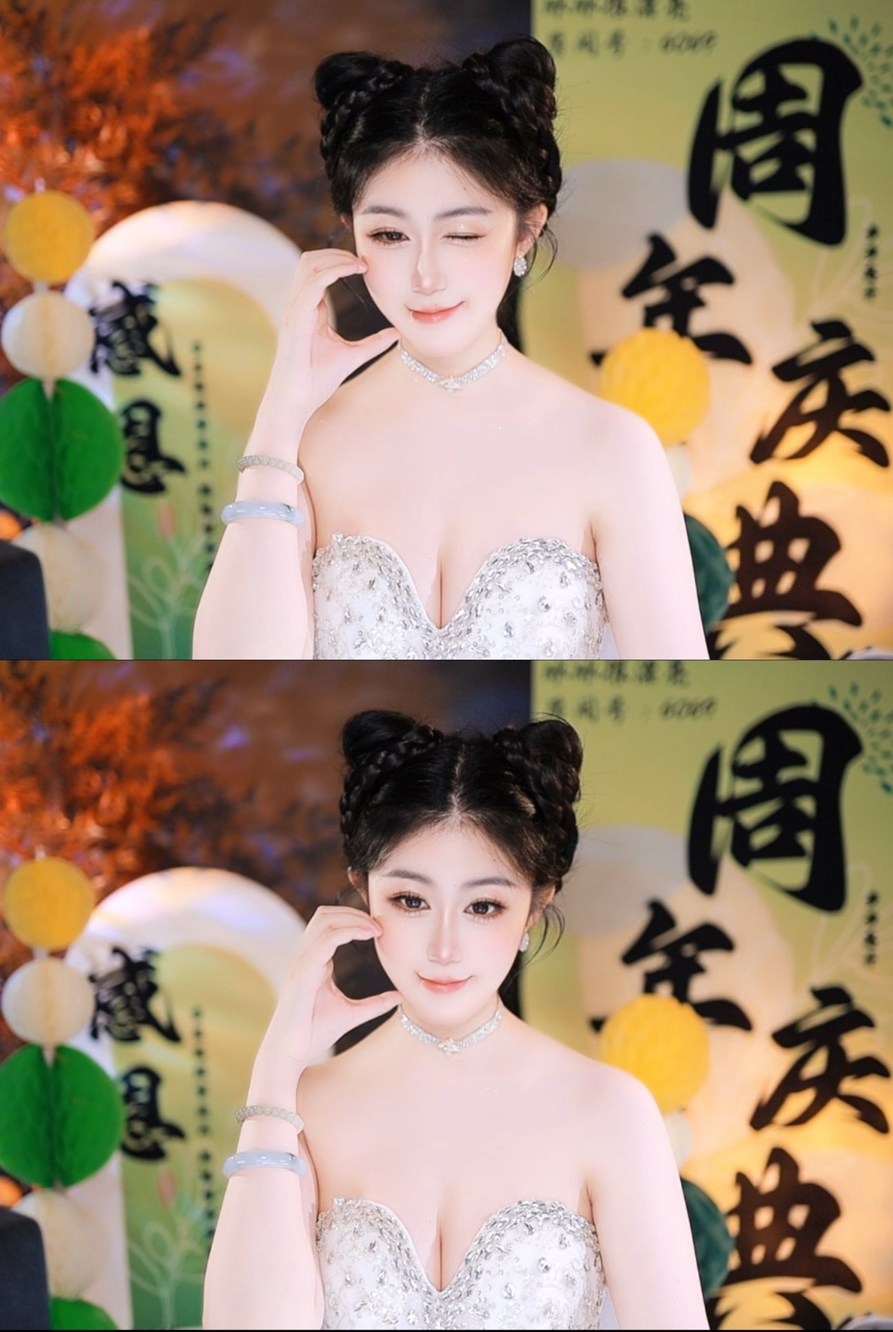 冰冰很漂亮的图片