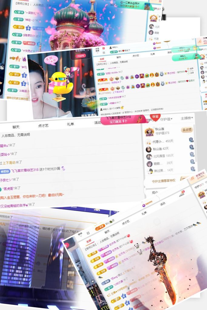 暮暮🌈🌈加油的图片