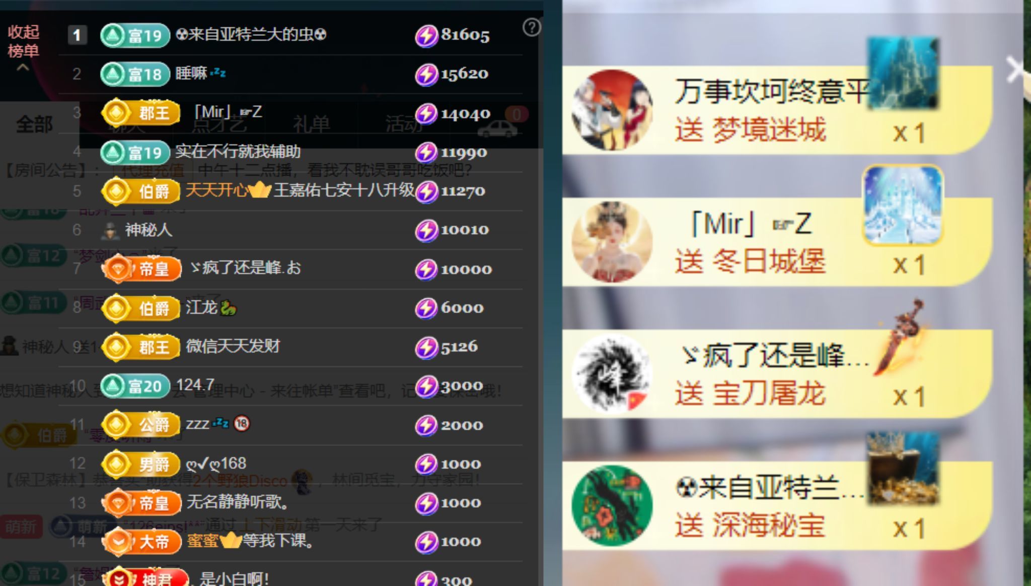 安二狗🐶的图片