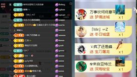 安二狗🐶的图片
