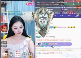 林儿唱歌🎤的图片