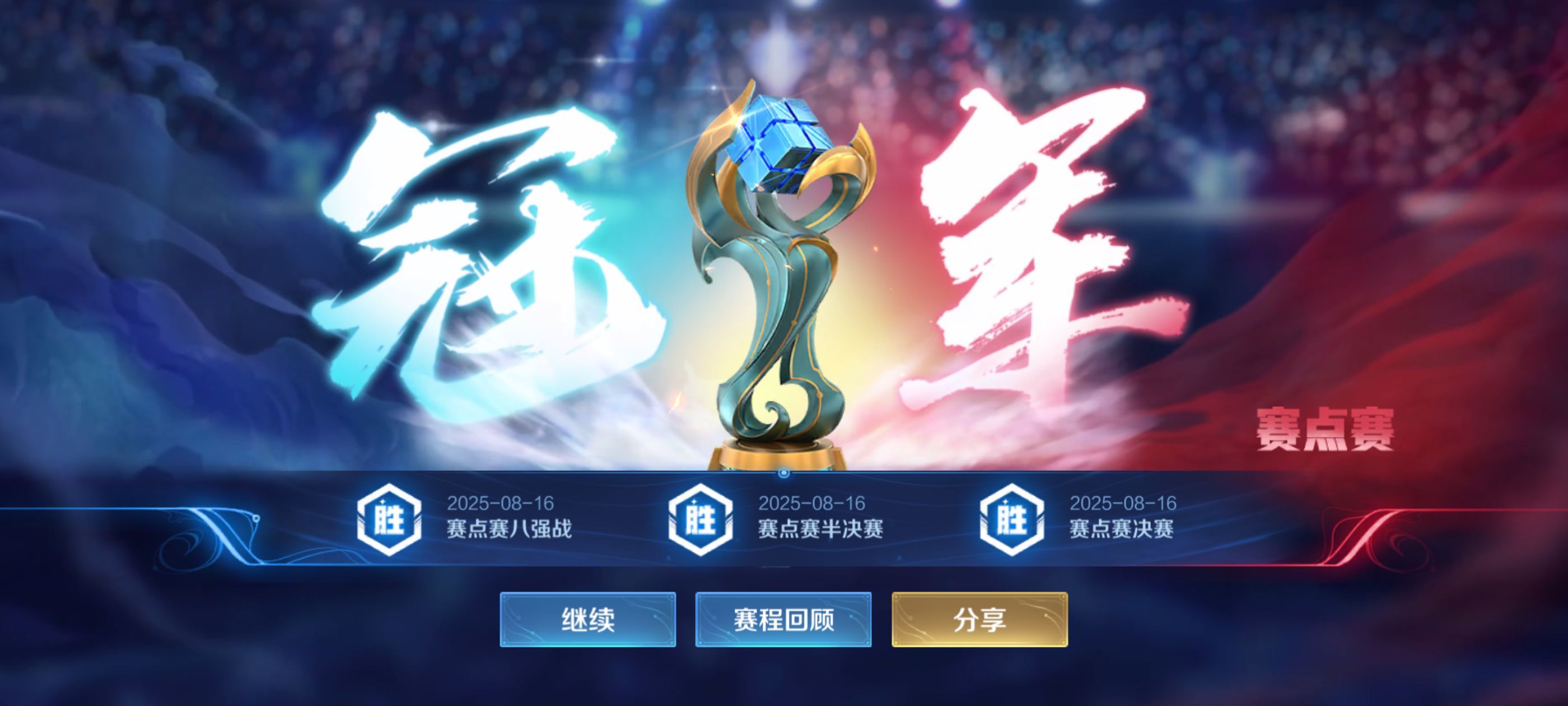 言哥か的图片