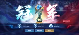 言哥か的图片