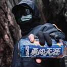 A沈鑫