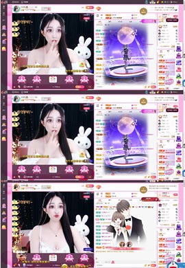 小玲宝🧸主播照片