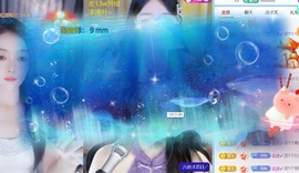 甜歌教主悦悦主播照片