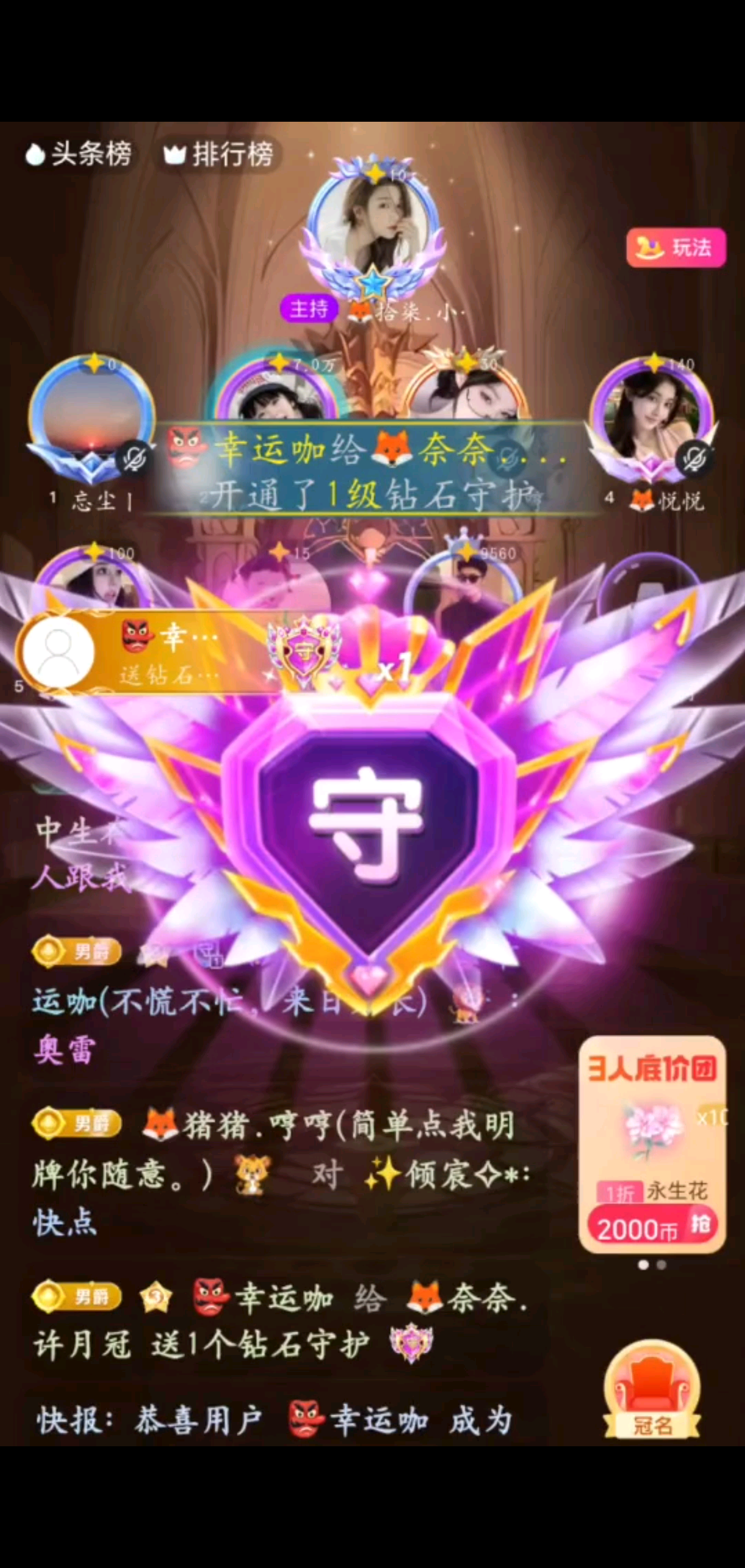 永远会有人爱你，有人