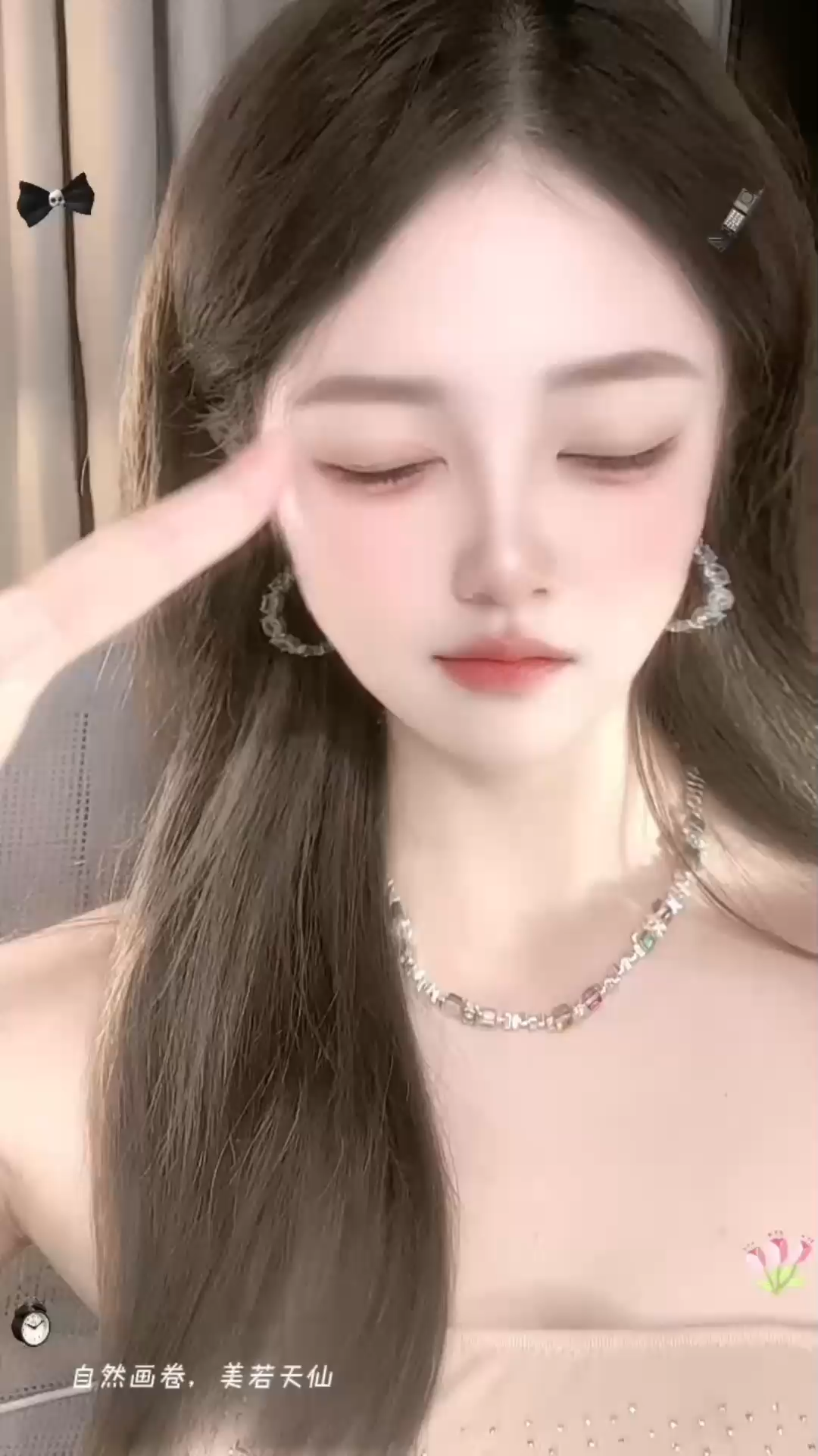 能一直爱我吗