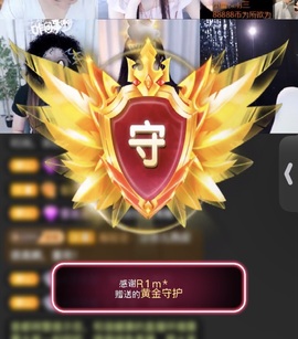 美得睡不着ya的图片