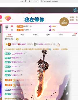 远扬兰兰❤️越来越好的图片