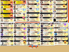 宝儿♚宝儿主播照片