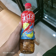 刷多少钱可以剃秃子的头像
