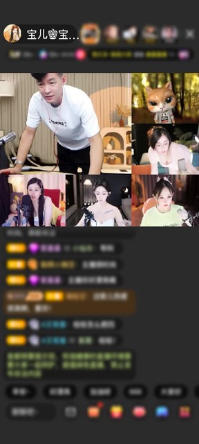 感谢淡忘過去a赠送为爱降临1个
