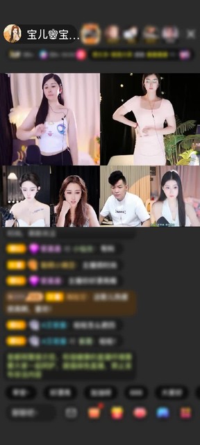 感谢【远帆‘’】赠送狮吼天下2个