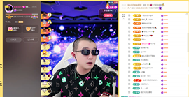 8838丶唯一主播照片