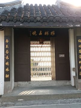 日【♥️】落的图片