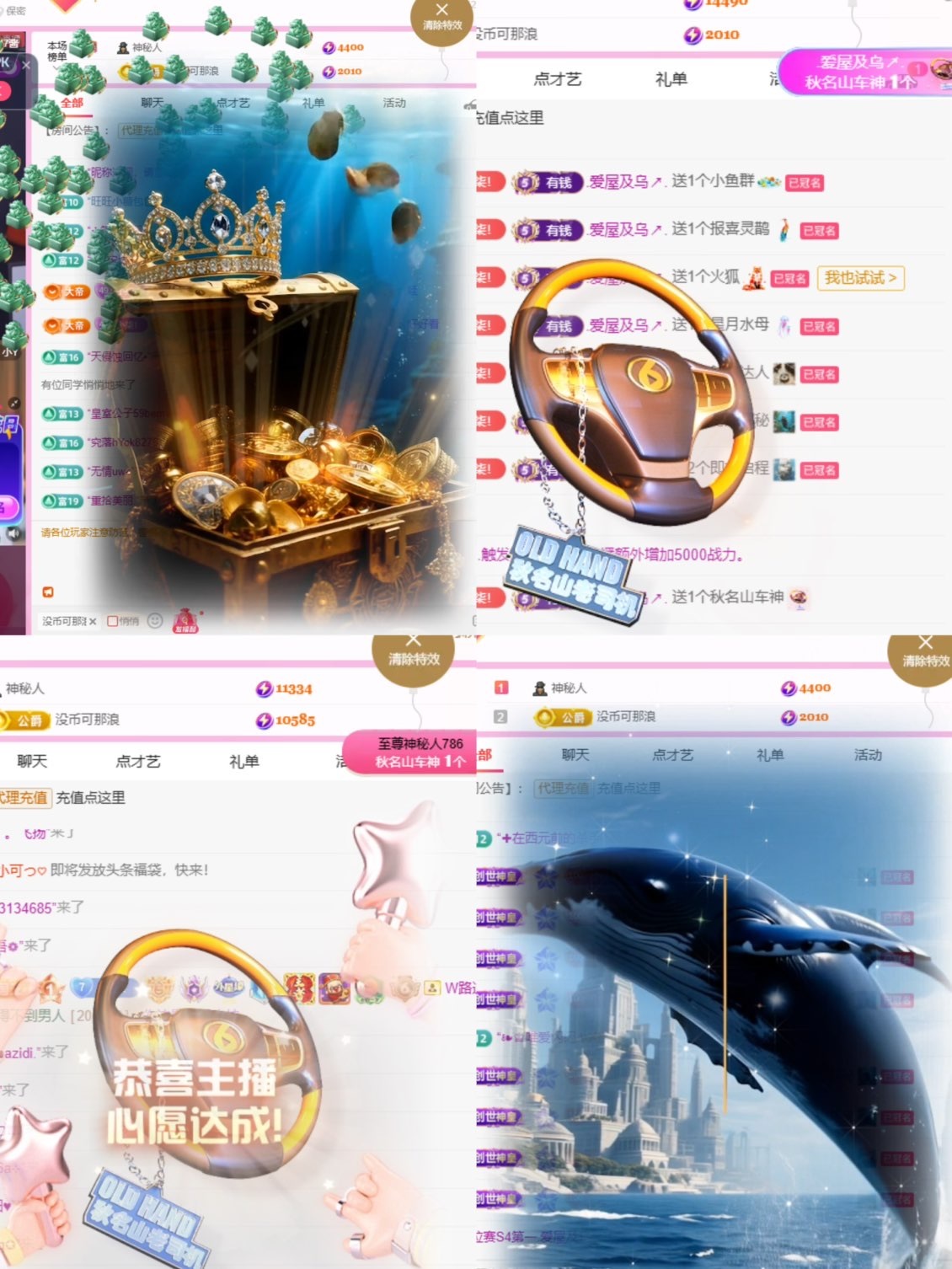 小柒.....的图片