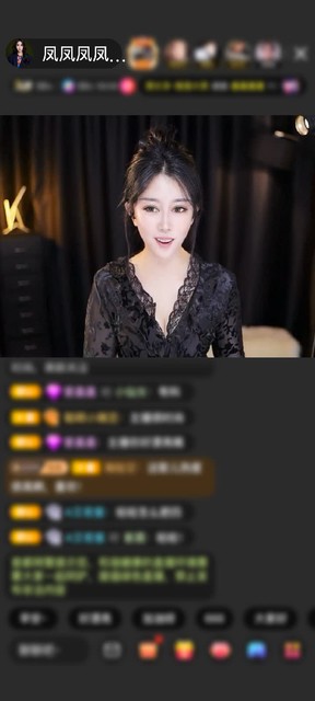 感谢清风一缕...赠送天空游乐园1个