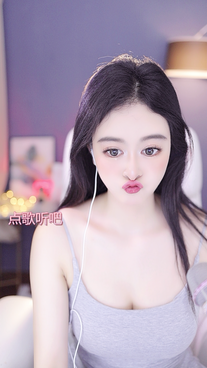 青杉唱歌吧🎙的图片