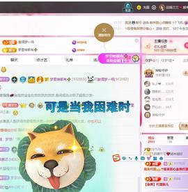 远扬兰兰❤️越来越好的图片