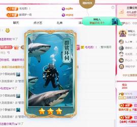 远扬兰兰❤️越来越好的图片