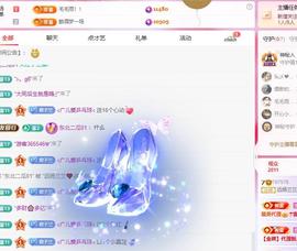 远扬兰兰❤️越来越好的图片