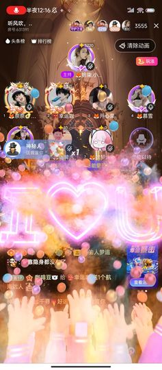 🦊温情💗宝宝的图片