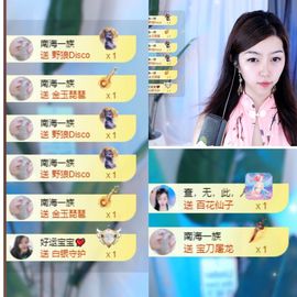 兰兰❤️主播照片