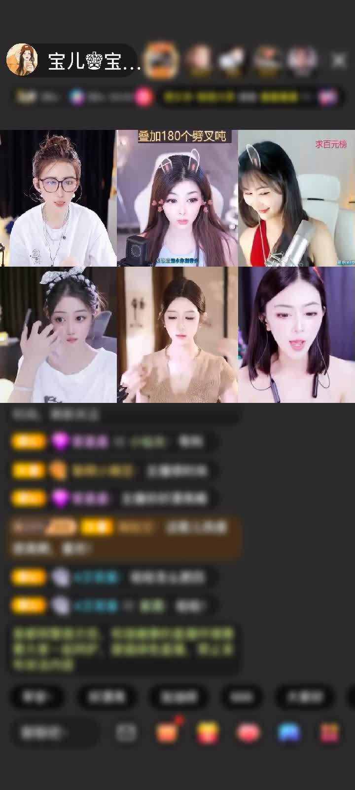 感谢神秘人赠送人鱼传说1个