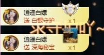 小玲宝🧸主播图片