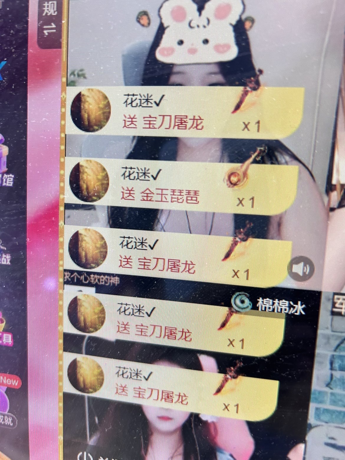 阿贝贝.的图片
