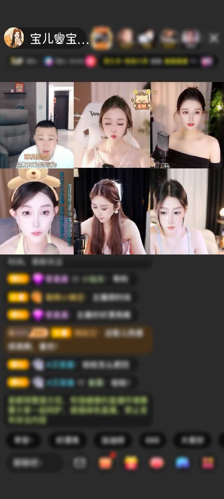 感谢淡忘過去a赠送剑指苍穹1个